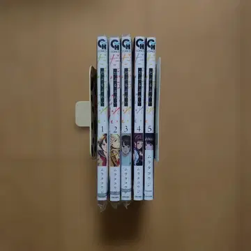 더블 플레이 1~5권