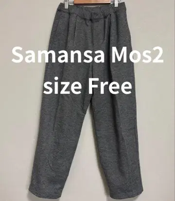 Samansa Mos2 헤링본 무늬 테이퍼드 팬츠 그레이 sizeFree