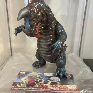 핸섬 타로엠 만다라케 괴수 고라스