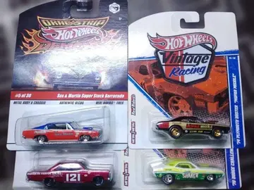 레이싱 4종 세트