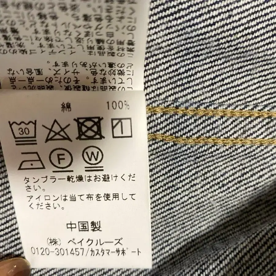 7번째 상품 이미지