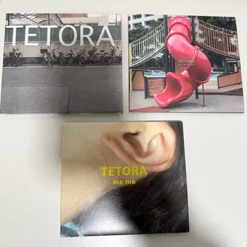 TETORA 교실의 한구석에서 me me 말의 엑스레이