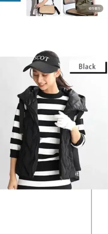 새상품 스콧 클럽 골프 후드 부착 다운 베스트