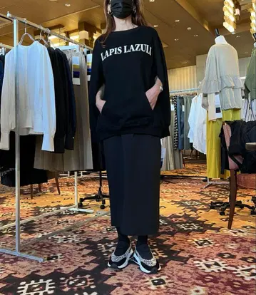 CYAN tokyo 시안 도쿄 로고 트레이닝복 긴팔