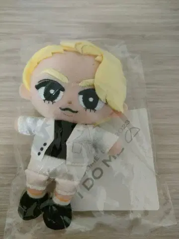 SnowMan 라울 스노치루 봉제 인형