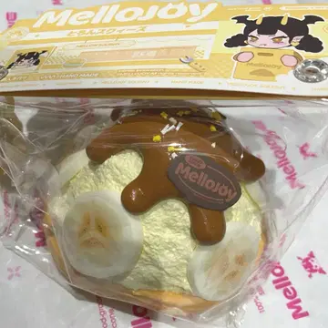 mellojoy 설산 셔벗 바나나