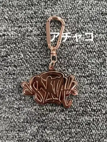 synaworld 키링 로즈 골드