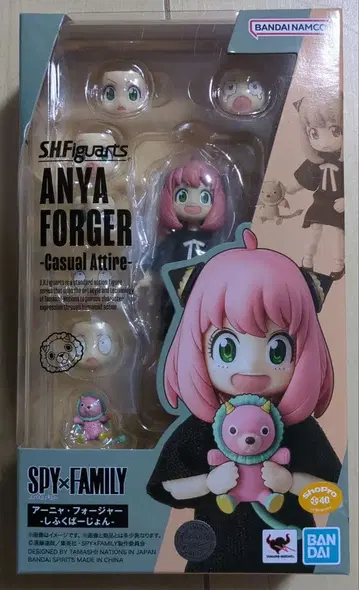 미개봉 S.H.Figuarts 스파이 패밀리 아냐 포저