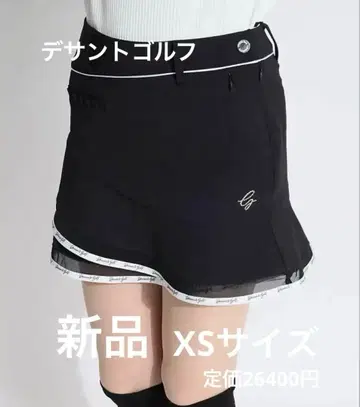 데상트 스커트 스트레치 플레어 스커트 골프 여성용 새상품