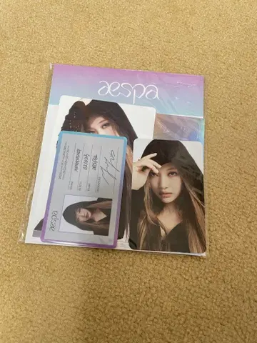 aespa 닝닝 ID 카드 데코 스티커 세트