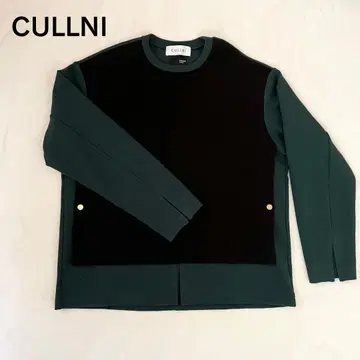 CULLNI 사이드 버튼 레이어드 21AW 티셔츠 니트