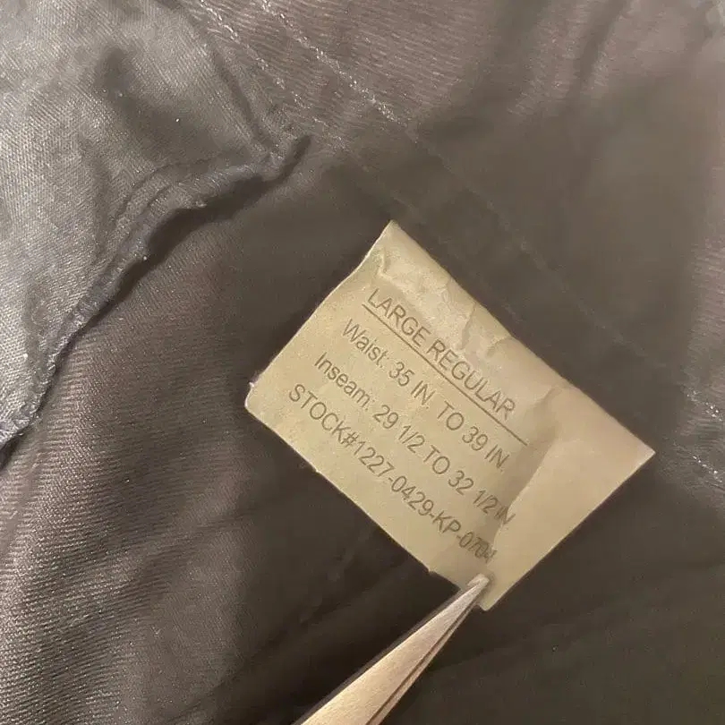 4번째 상품 이미지