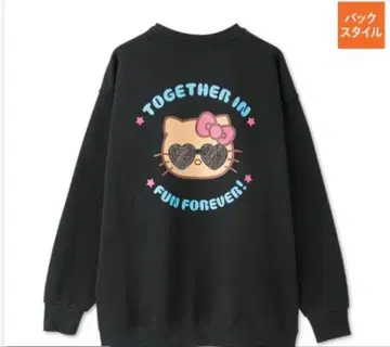 키티 트레이닝복