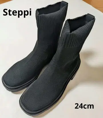 Steppi 세탁 가능한 사이드 고어 부츠 24cm