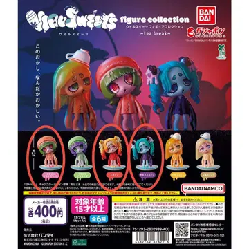 윌 스위츠 가챠가챠 피규어 마카롱 스콘