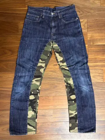 코지마 진즈 2개 세트 리버서블 & 카모플라쥬 32인치