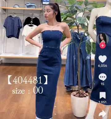 새상품 Gap 스트랩리스 데님 미디 원피스