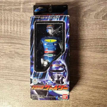 우주 형사 샤이더 소프트 비닐