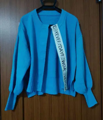 라디에이트 로고 테이프 니트 가디건