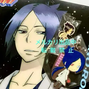 로쿠도 무쿠로 리보콘 5 포스터 필콘 핀즈 라바 마스 REBORN