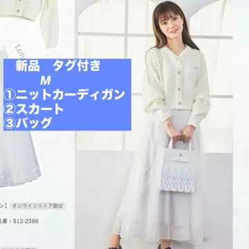 새상품 시마무라 치하루 Disney 안나 엘사 세트 안나2 백