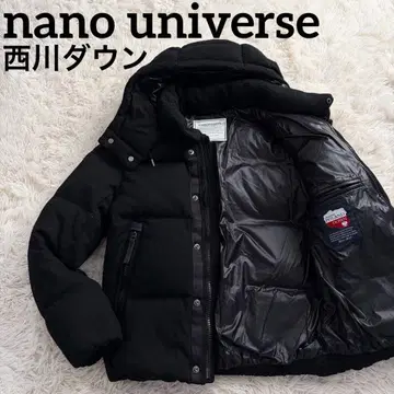 나노 유니버스 니시카와 다운 다운 자켓 블랙 탈착식 S