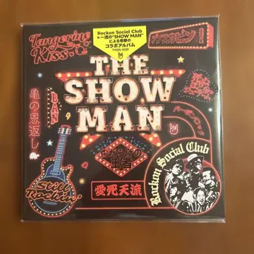 Rockon Social Club THE SHOW MAN