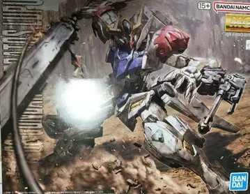 MG 발바토스 루프스