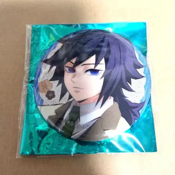 귀멸의 칼날 순찻집 기유 캔뱃지