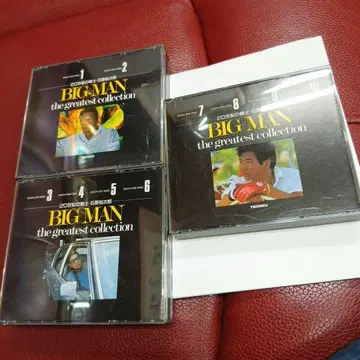 BIG MAN the greatest collection 10장 세트