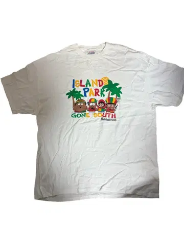 사우스 파크 패러디 ganja 90s