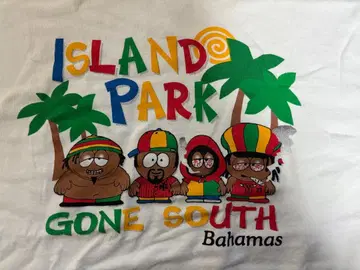 사우스 파크 패러디 마리화나 weed ganja 90s 00s