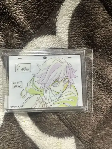 귀멸의 칼날 다이닝 오타노시미 복권 원화풍 아크릴 참 토미오카 기유