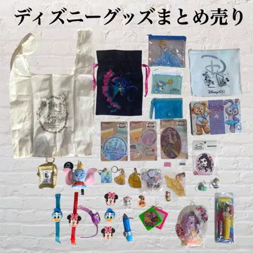 디즈니 굿즈 세트 판매 묶음 판매 미녀와 야수 벨 앨리스 스티커