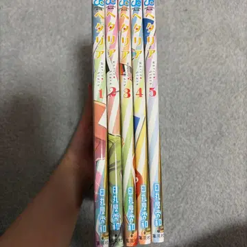 헤타리아 월드 스타즈 1-5권 코믹스