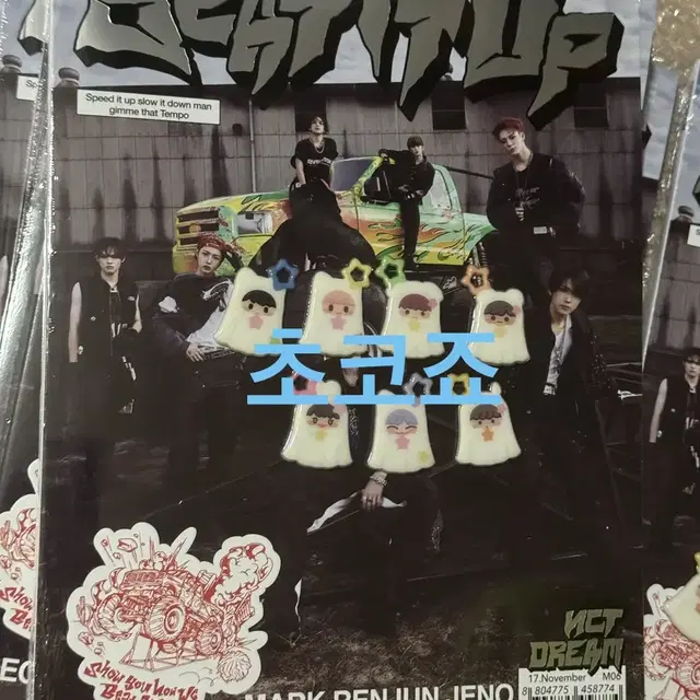 다님 유령키링 엔시티드림 Beat it up 앨범 포카 런쥔제노해찬재민