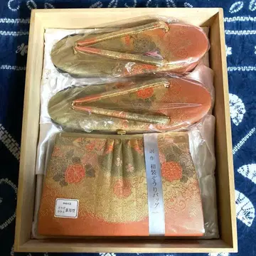 미사용 새상품 사가니시키 조리 백 세트 일본 의류