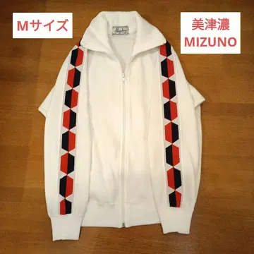 레어 flag day 미즈노 레트로 저리 트랙 자켓 M 사이즈