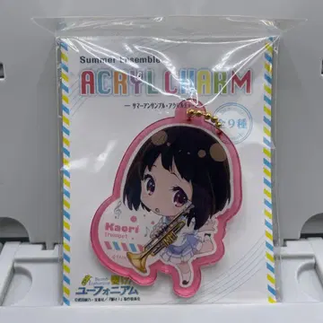 미개봉 나카세코 카오리 썸머 앙상블 아크릴 참 울려라! 유포니움