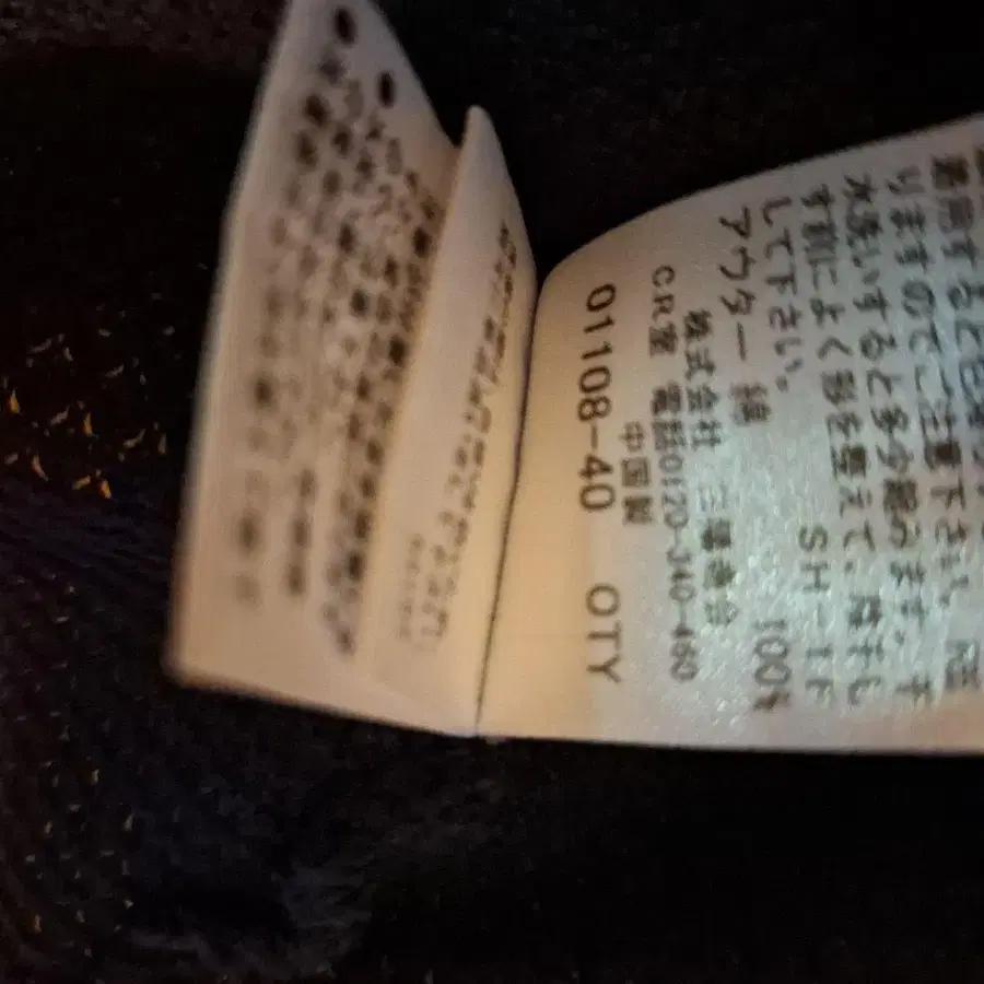 4번째 상품 이미지