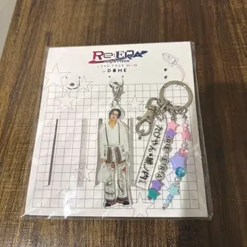 King & Prince 키링