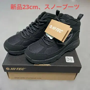 HI-TEC 트레킹 슈즈 블랙