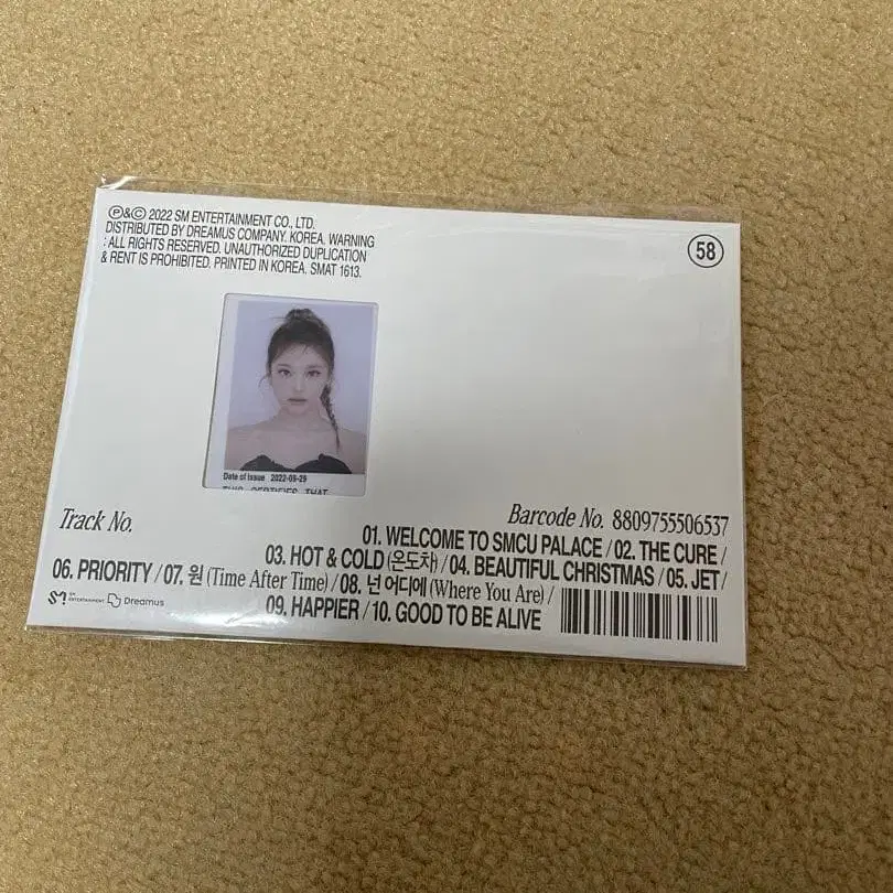 1번째 상품 이미지