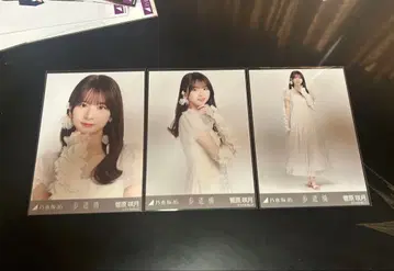 노기자카46 브로마이드 스가와라 사츠키 보도교 컴프