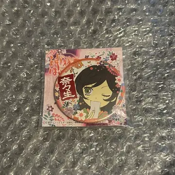 오늘부터 신령님 나나미 캔뱃지