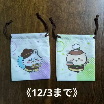 치이카와 코코스 콜라보 복조리 세트