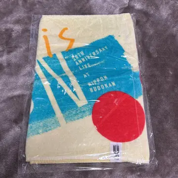 UNISON SQUARE GARDEN 유니존 타월 무도관