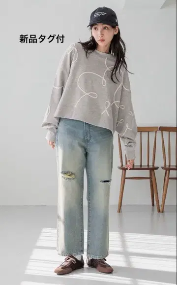 로리즈팜 자수 기모 풀오버 Long 그레이