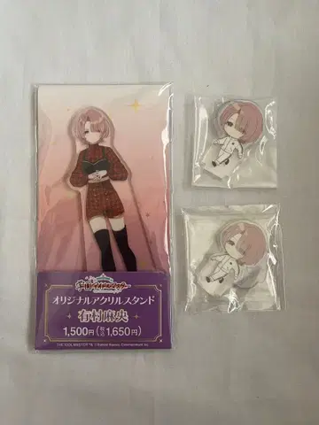 학원 아이돌 마스터 학마스 아리무라 마오 훼미리마트 아크릴 스탠드