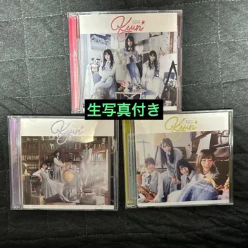 히나타자카46 큥 typeA,B,C 세트 (브로마이드 포함)